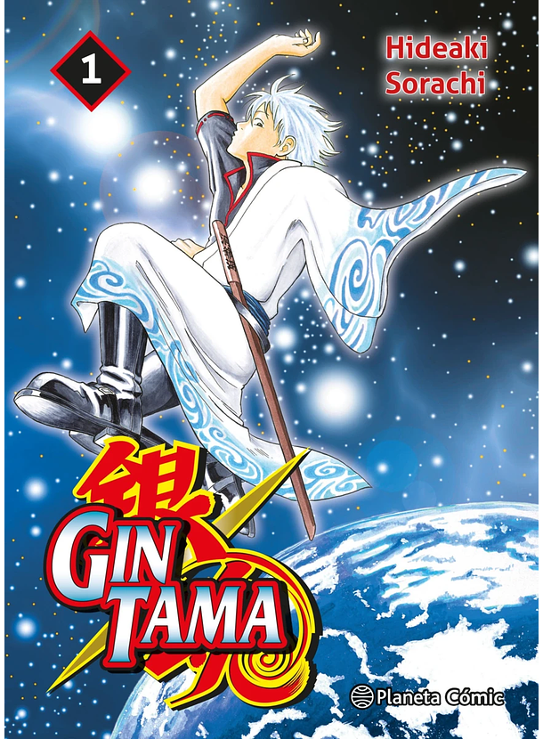 Gintama 3 en 1 01 