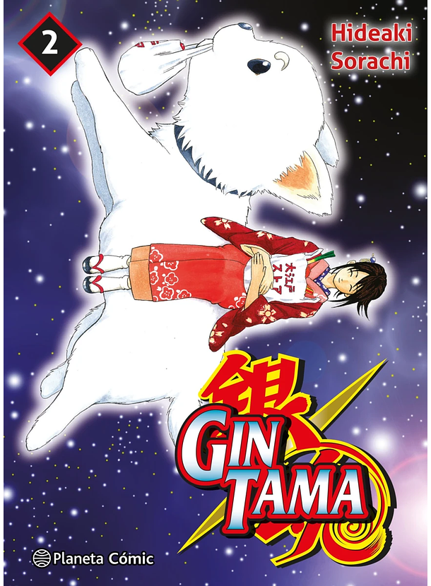 Gintama 3 en 1 02 