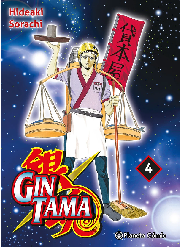 Gintama 3 en 1 04 
