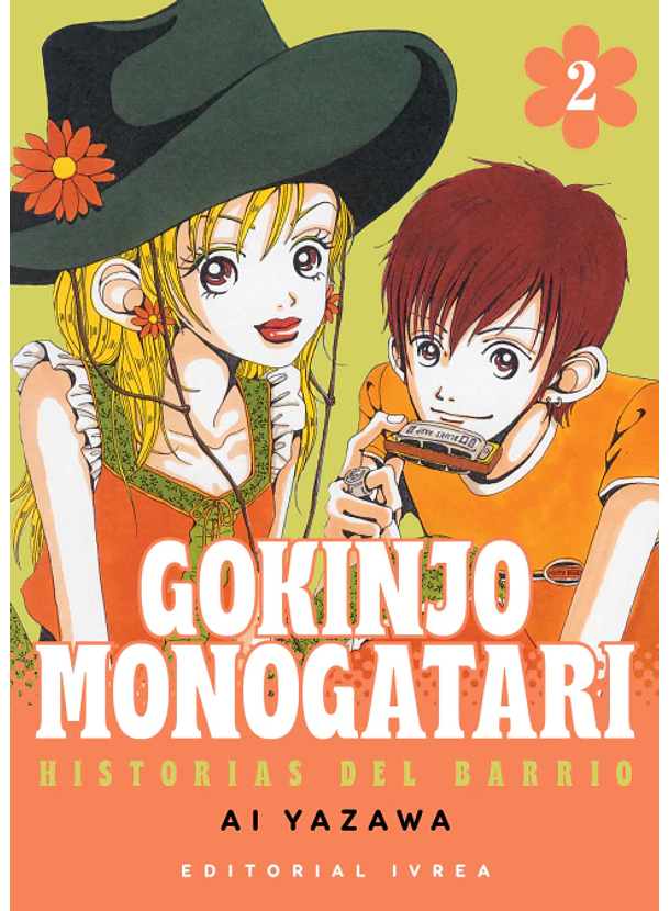 Gokinjo Monogatari 02 
