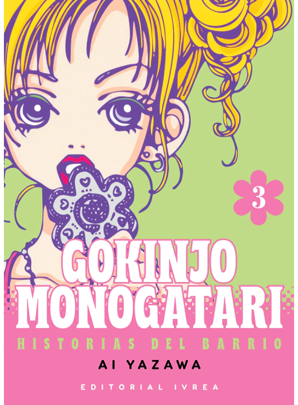 Gokinjo Monogatari 03 