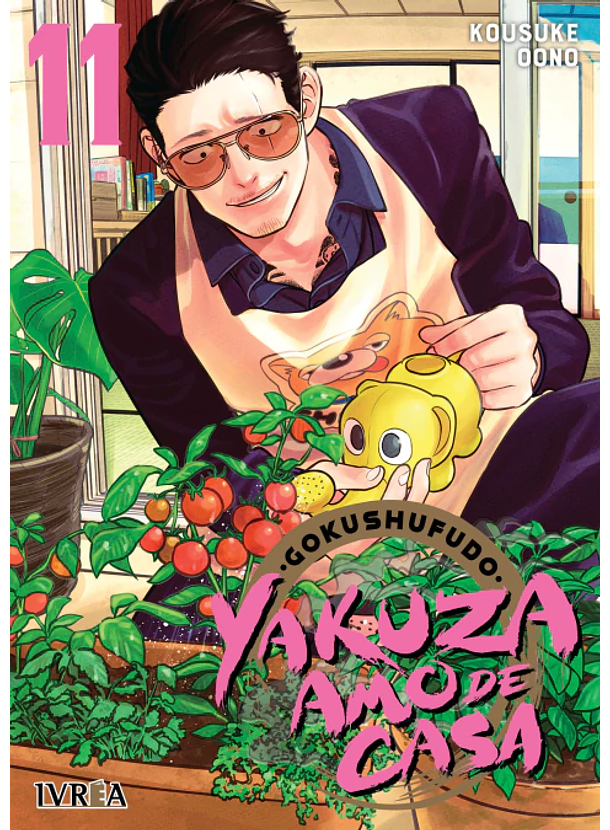 Gokushufudo, Yakuza Amo De Casa 11 