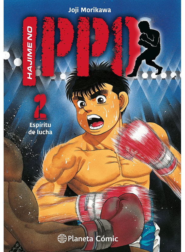Hajime No Ippo 02 