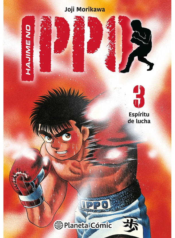 Hajime No Ippo 03 