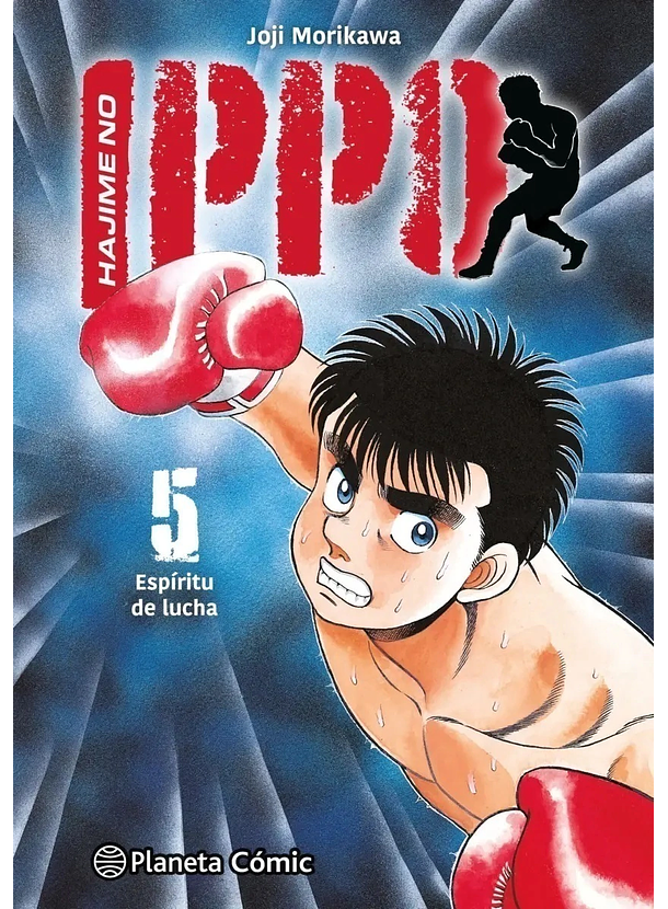 Hajime No Ippo 05 