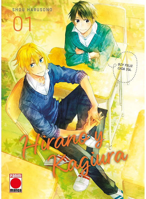 Hirano Y Kagiura 01 
