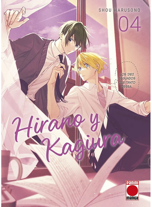 Hirano Y Kagiura 04 
