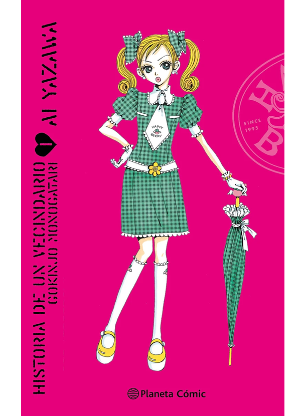 Historia De Un Vencindario 01 (Gokinjo Monogatari) 