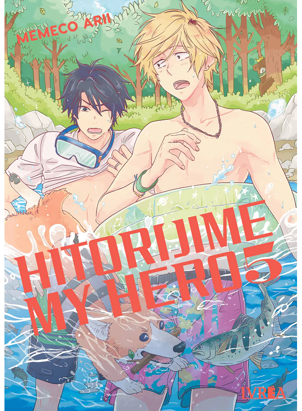Hitorijime My Hero 05 