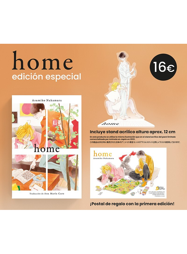 Home Edición Especial 