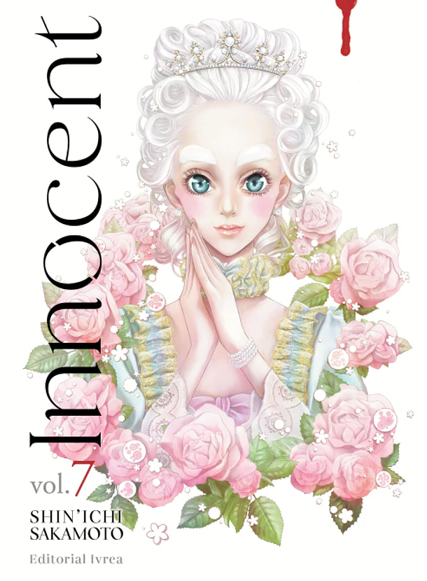 Innocent 07 