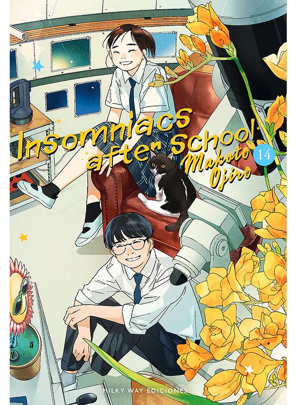 Insomniacs After School 14 