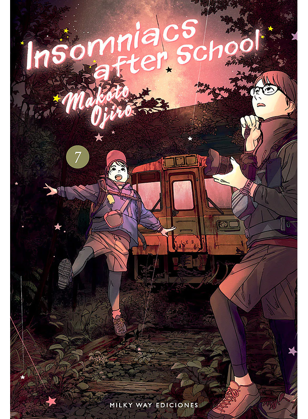 Insomniacs After School 07 