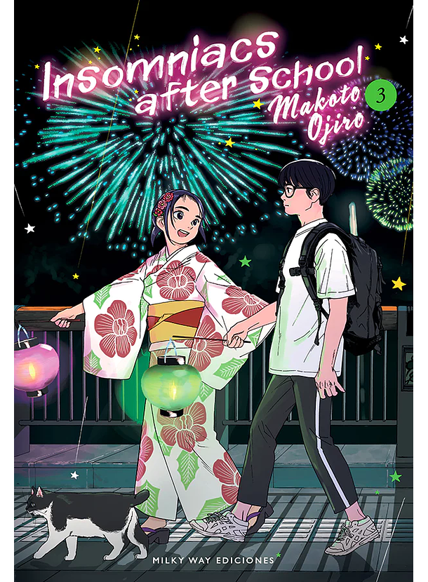 Insomniacs After School 03 