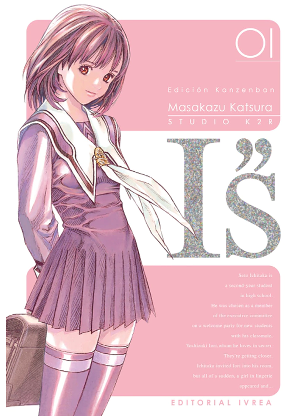 I''S ( IS Edicion Kanzenban) 01 