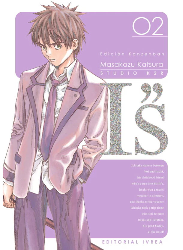I''S ( IS Edicion Kanzenban) 02 