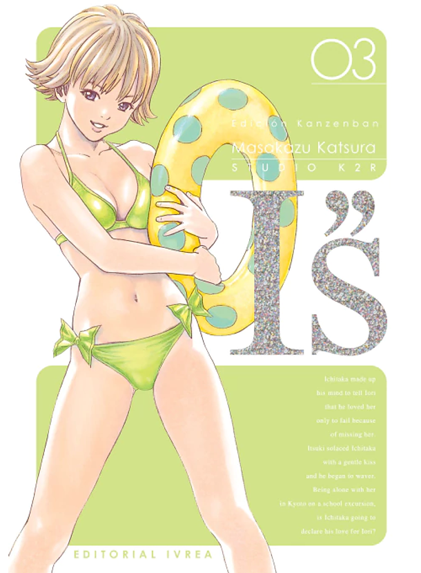 I''S ( IS Edicion Kanzenban) 03 