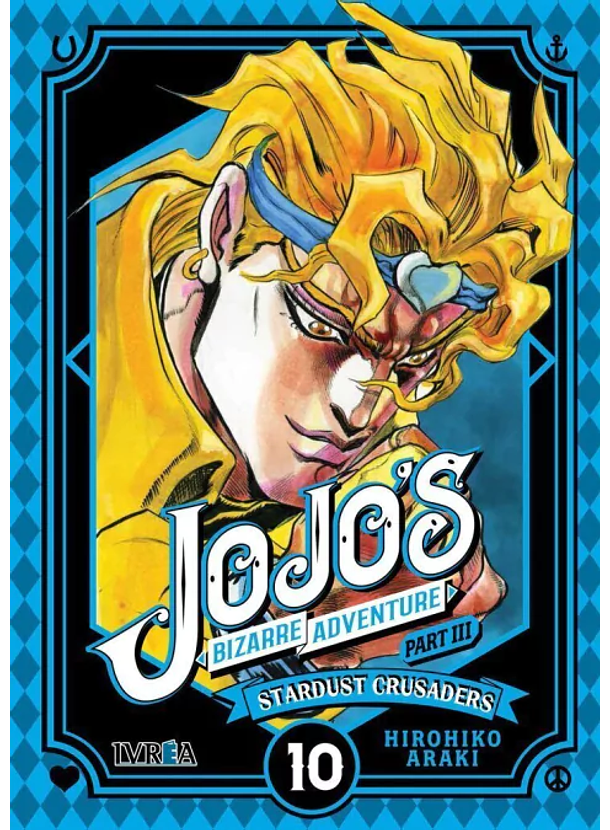 Jojo’s Bizarre Adventure Part III: Stardust Crusaders 10 
