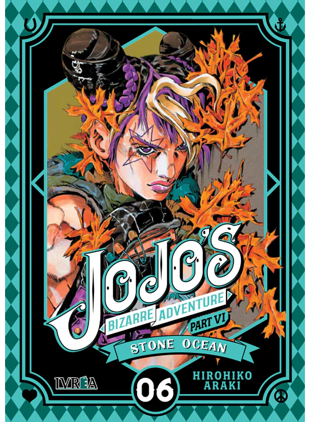 Jojo’s Bizarre Adventure Part VI: Stone Ocean 06 