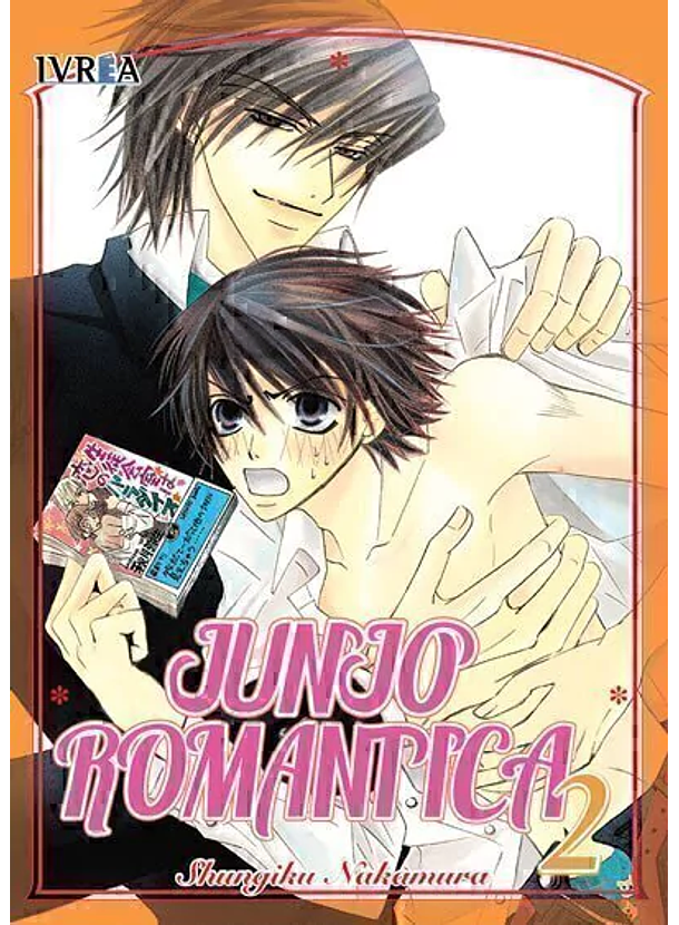 Junjo Romantica 02 