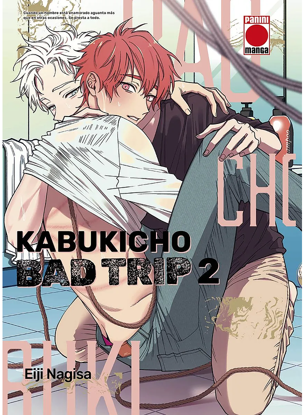 Kabukicho Bad Trip 02 