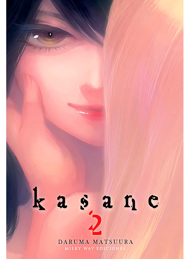 Kasane 02 