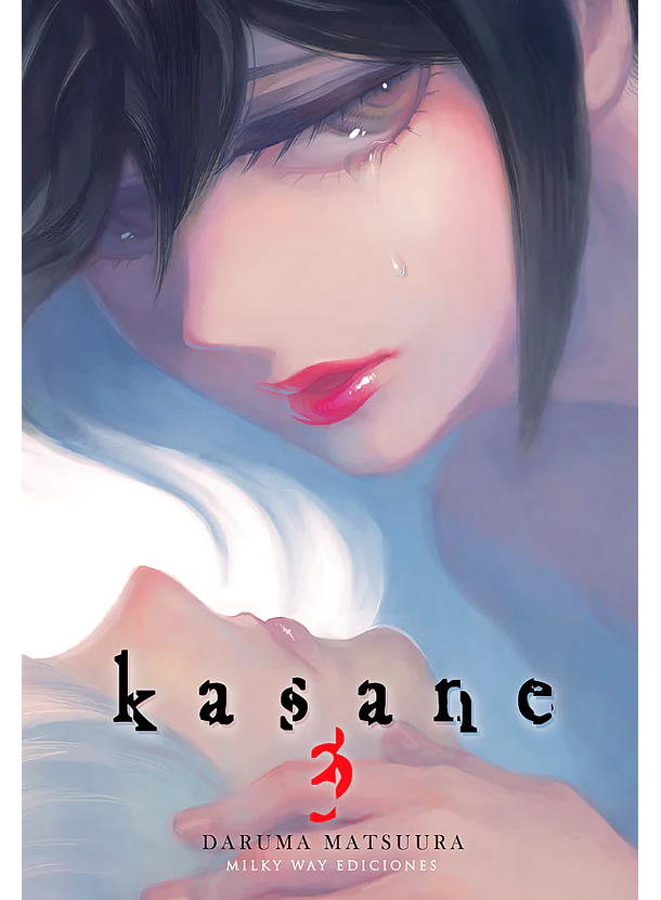 Kasane 03 