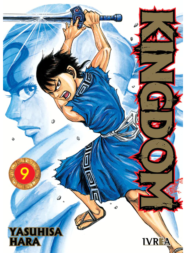 Kingdom 09 