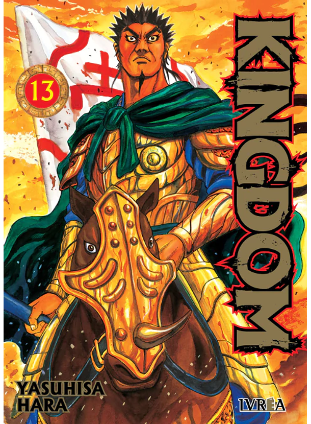 Kingdom 13 