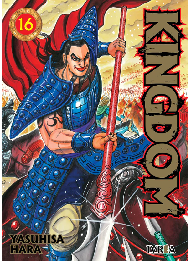 Kingdom 16 
