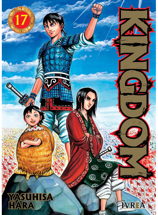 Kingdom 17 