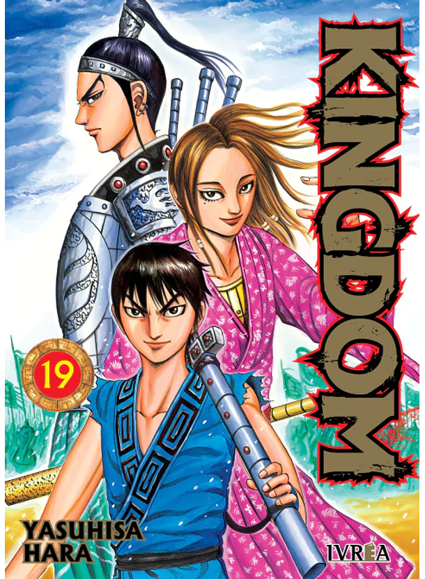 Kingdom 19 