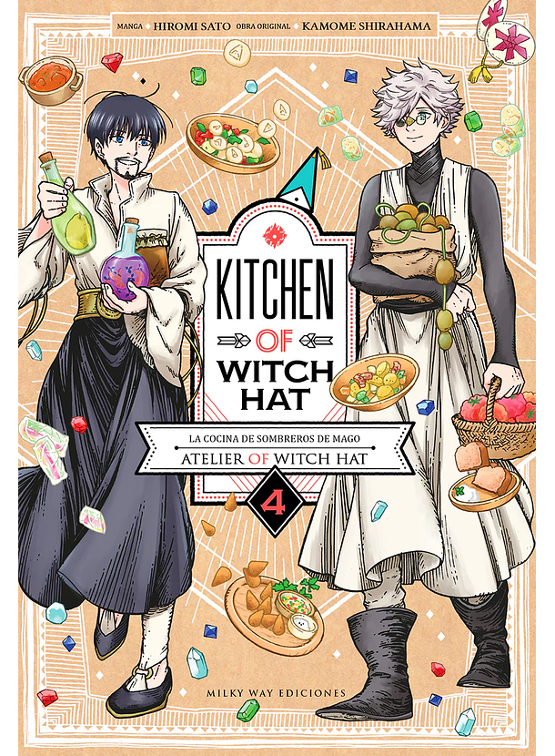 Kitchen Of Witch Hat 04 