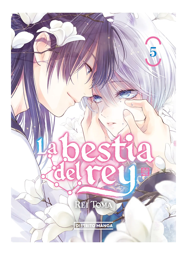 La Bestia Del Rey 05 