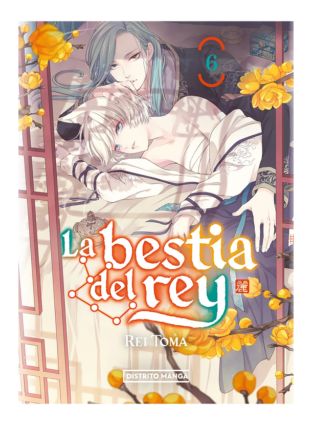 La Bestia Del Rey 06 