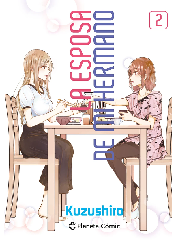 La Esposa De Mi Hermano 02 