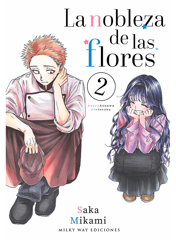 La Nobleza De Las Flores 02 