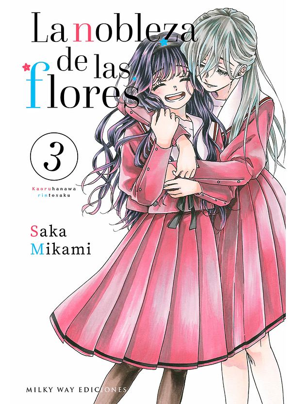 La Nobleza De Las Flores 03 