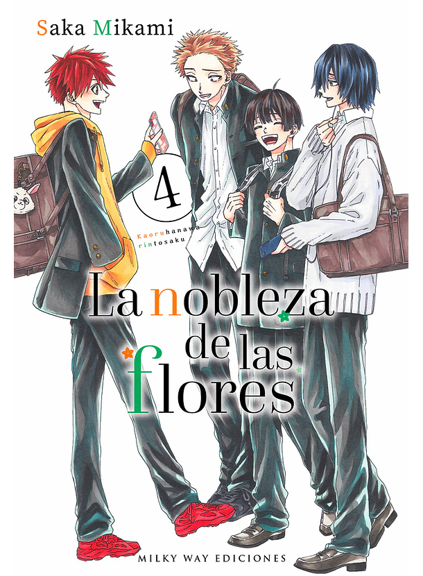 La Nobleza De Las Flores 04 