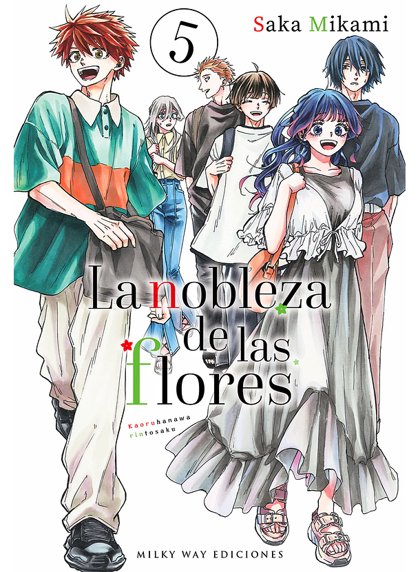La Nobleza De Las Flores 05 