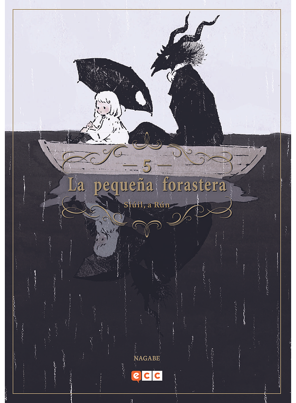 La Pequeña Forastera 05 