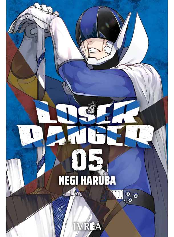 Loser Ranger 05 