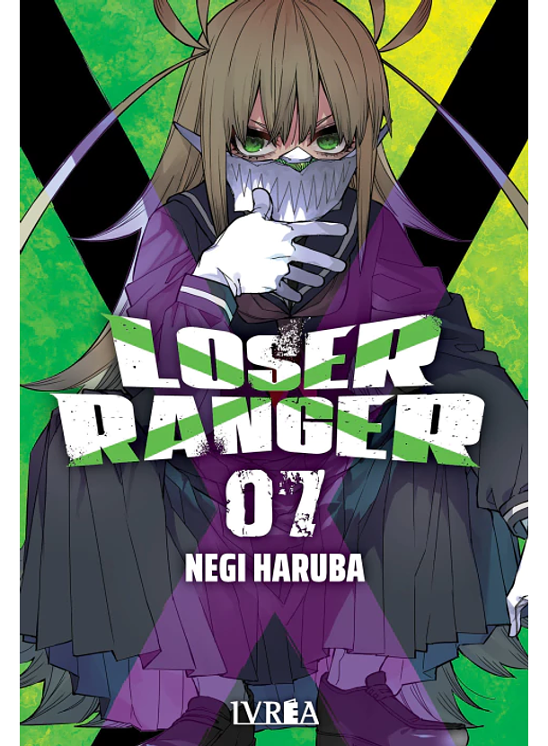 Loser Ranger 07 