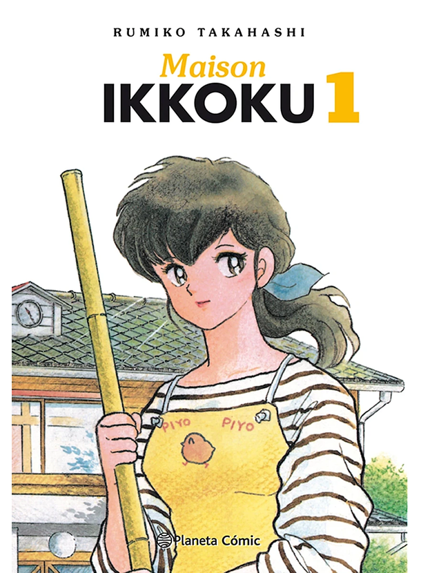 Maison Ikkoku 01 