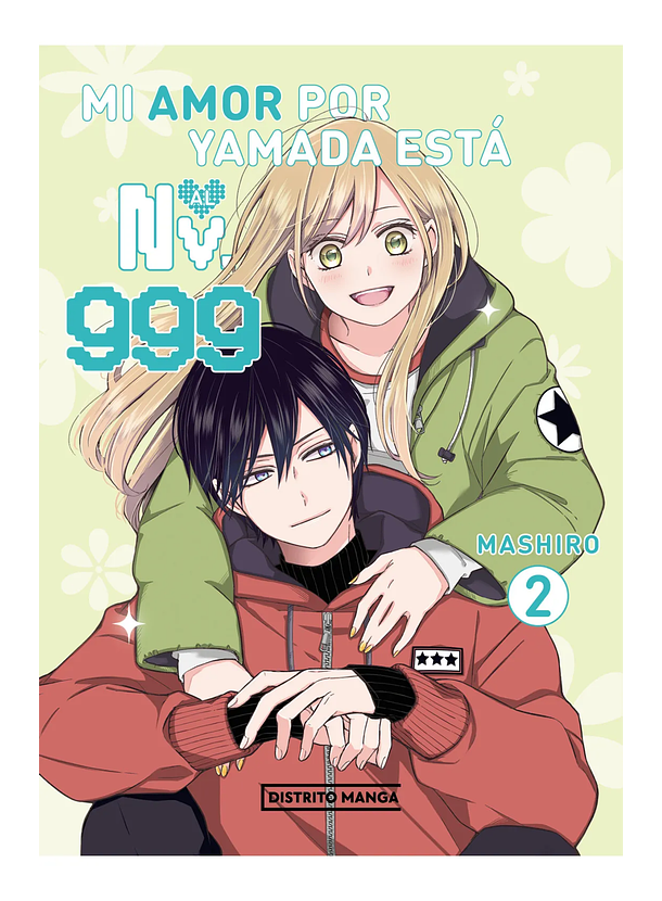 Mi Amor Por Yamada está al Nv. 999 02 