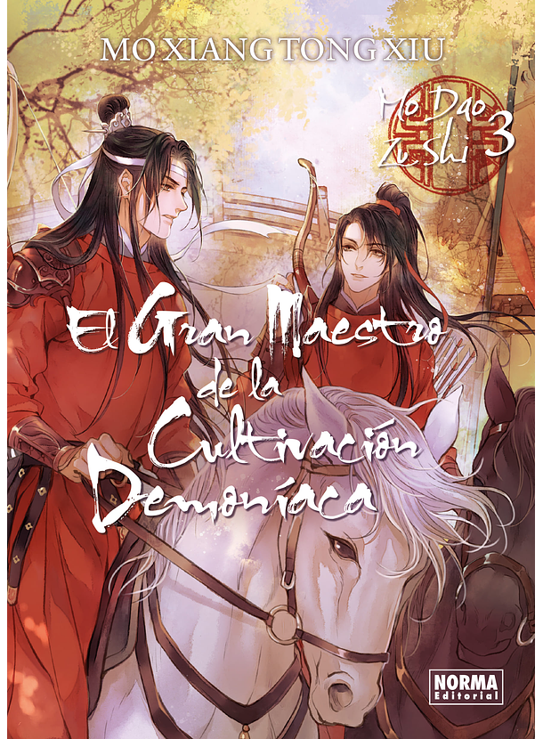 Mo Dao Zu Shi Novela 03(El Gran Maestro de la Cultivación Demoníaca) 