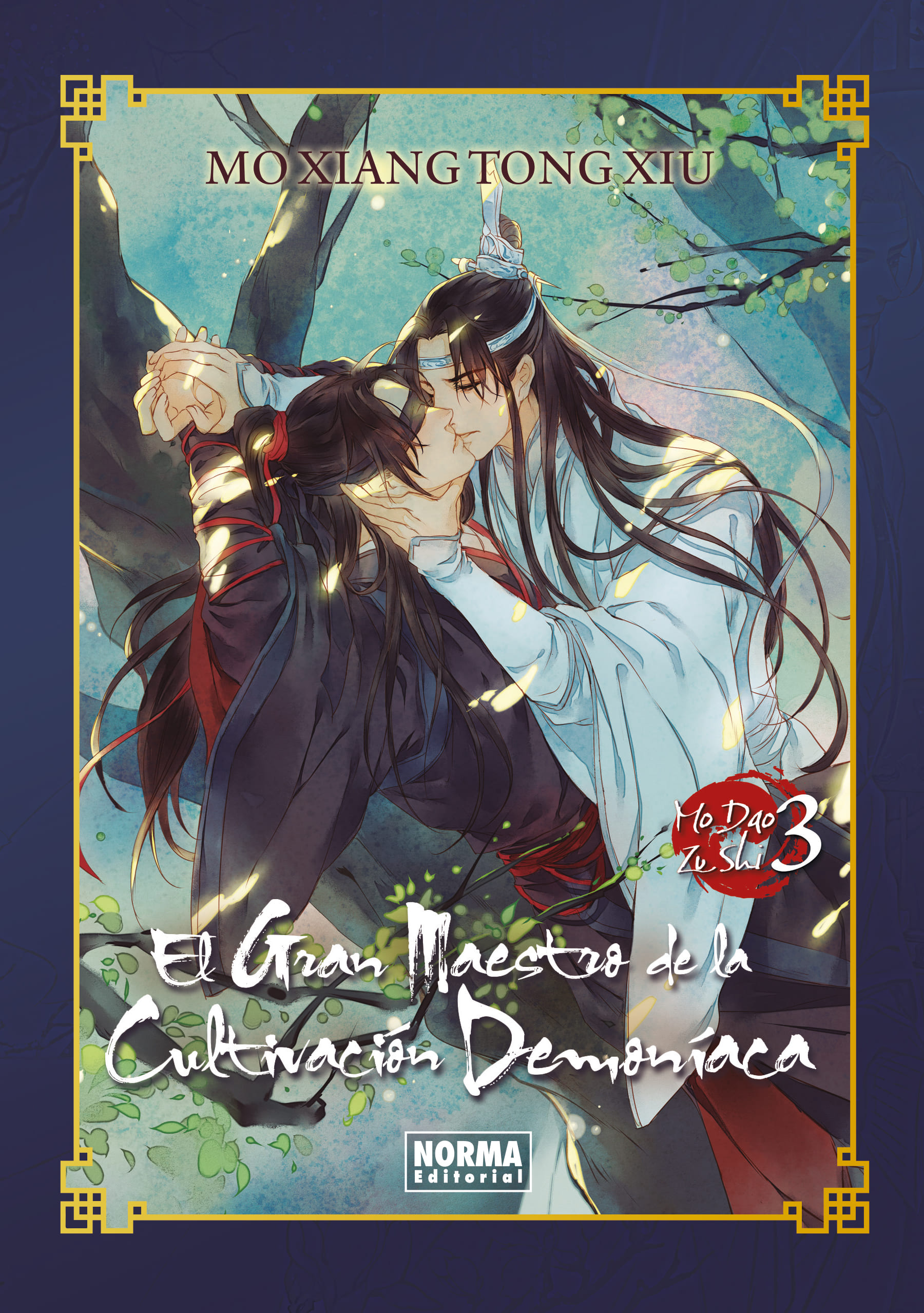 Mo Dao Zu Shi Novela 03 (El Gran Maestro de la Cultivación D