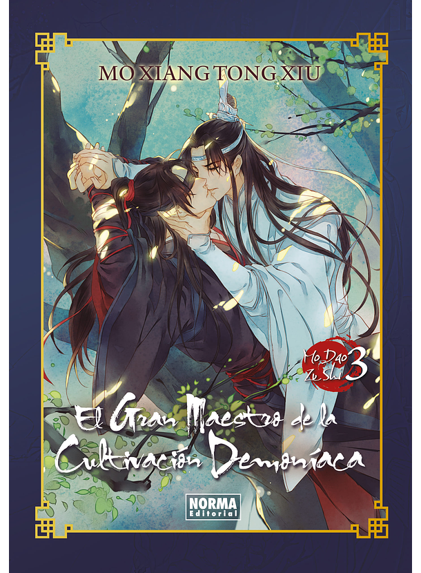 Mo Dao Zu Shi Novela 03 (El Gran Maestro de la Cultivación Demoníaca) Tapa Dura 