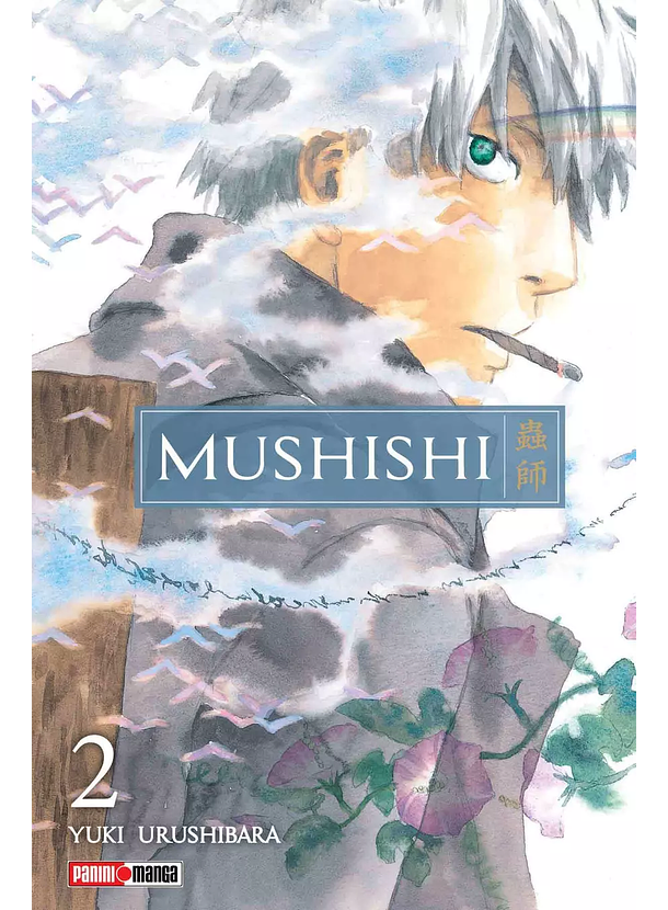 Mushishi 02 