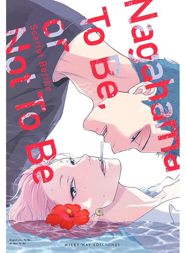 Nagahama To Be, Or Not To Be 